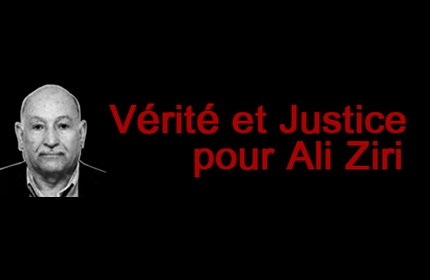 Collectif Ali Ziri – Argenteuil