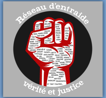 logo REVJ